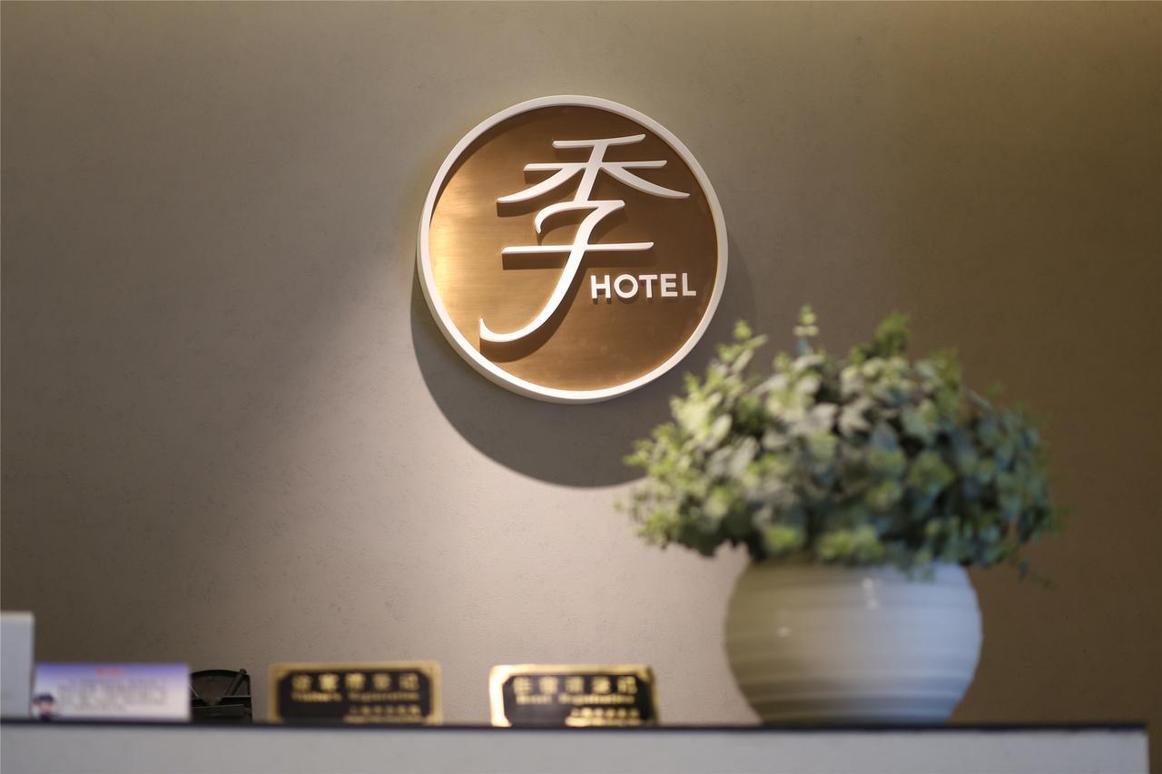 Ji Hotel Linyi Yimeng Road Luaran gambar